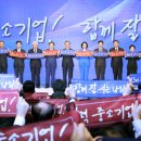 주식회사 무진산업 뉴시스