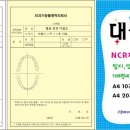 명성치과기공소 네이버블로그