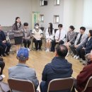 광혜원분회 이미지