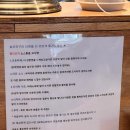 용산-382 | 이태원역 혼밥하기 좋은 유명한 정통 일식 돈코츠라멘 맛집 추천 :: 오카구라 라멘