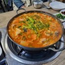 진도양푼이동태탕 이미지