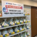 10월 아동 내게 온 문화창고 이미지
