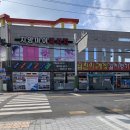 요리명가 | 여수 게장맛집 남진이네게장갈치명가 갈치회 코스요리 후기