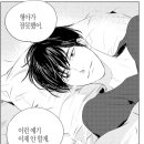 생활앤솔티 이미지