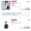 위례대로 2길 이미지
