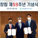 신풍제약(주)