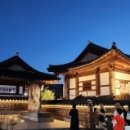 전주