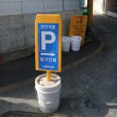 영진돼지국밥 | 웨이팅 감수하고 다녀온 부산 영진돼지국밥 본점 후기