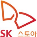 홈스토아 이미지