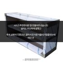 밤밤피자용인 이미지