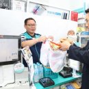 종로지역자활센터