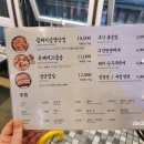 꿀돼지PC 이미지