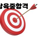 대전삼육중학교 이미지