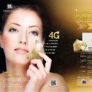 (주)현진씨엔티 이미지