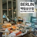 돋질로L 이미지