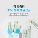 신길한마음