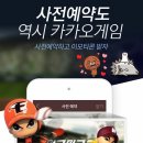 고미마을회관 이미지