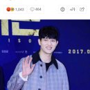 FNC측 "이종현 '동료 女가수·미성년자' 성추행 루머 법적 대응" 이미지