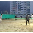 근로복지공단 태백지사 이미지