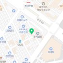 기타벅스실용음악학원 - 북구 유림로 147-1 | 기타벅스실용음악학원
