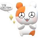 오공주순대국 네이버블로그