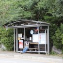 진벌1리 마을회관 이미지