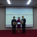 김영주가정의원 이미지