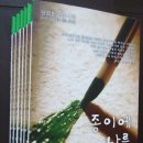 나를담다 이미지
