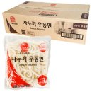 우동아 이미지