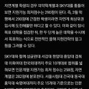 매쓰앤에듀 이미지