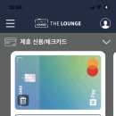 데스크라운지 이미지