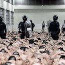 엘살바도르 테러범 수용소 이미지