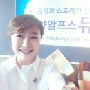 애령 이미지