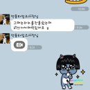 하누엄마의일상[김정국한의원 다이어트한약&amp;산삼비만침 2주중간점검 / 달콤언니만남 / 양재역까페노닥...