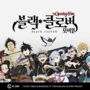 클로버 카카오 검색결과