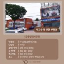 카123테크