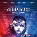 레 이미지