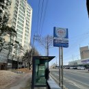 한라비발디후문 버스정류장 이미지