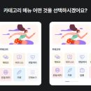 카타이어 이미지