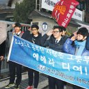 경례수학