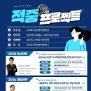 파인드랩 이미지
