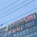 예스비뇨기과의원 이미지