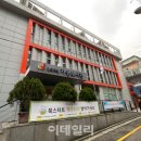 중구청 작은도서관 이미지