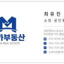 양지헤어샵 이미지