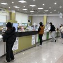 포항운전면허시험장 이미지