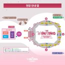 남측매표소 화장실 이미지