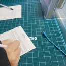 거제죽림유람선매표소