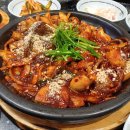 황금주유소 | 안락동 밥집 황금모래수라상 쭈꾸미 불고기 요리 연구가 고급 반찬