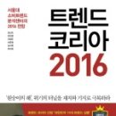 그림책 뮤직스토리 이미지