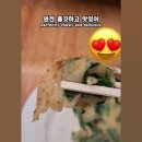 로타리이용재료 이미지